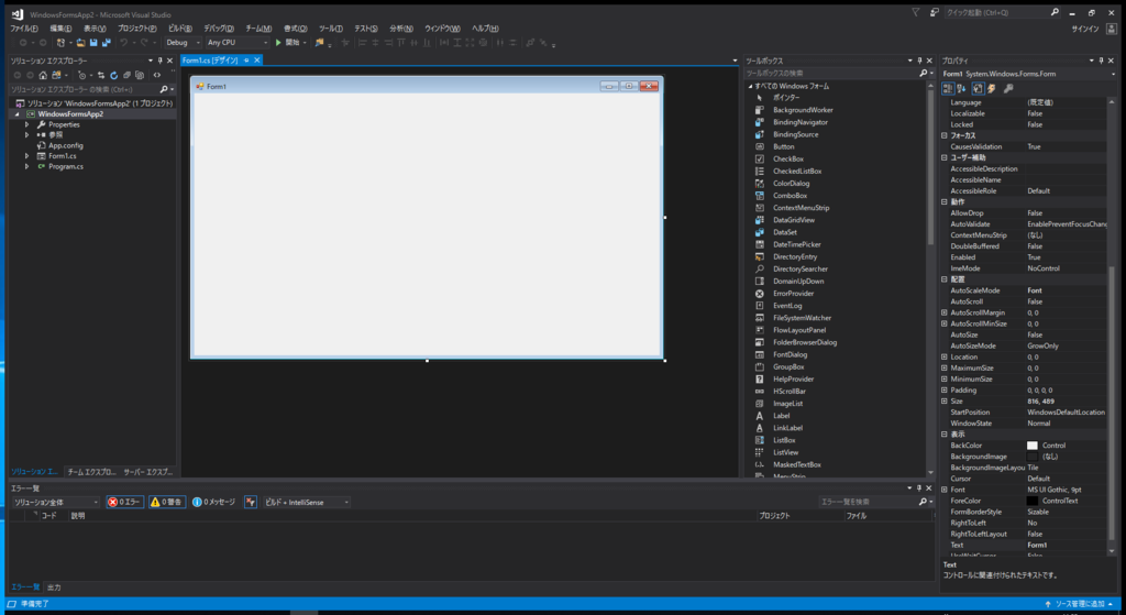 f:id:chankato:20190212112400p:plain