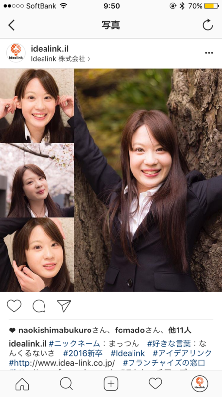 f:id:chankoIL:20161228095235p:plain f:id:chankoIL:20161228095235p:plain