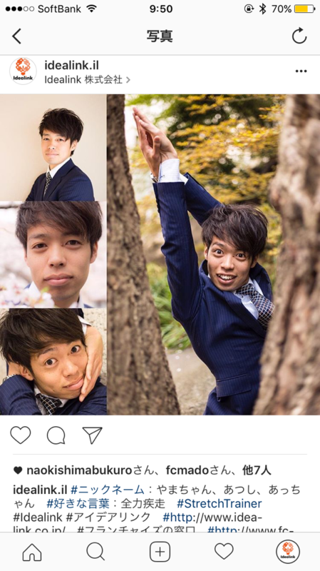 f:id:chankoIL:20161228095236p:plain f:id:chankoIL:20161228095236p:plain