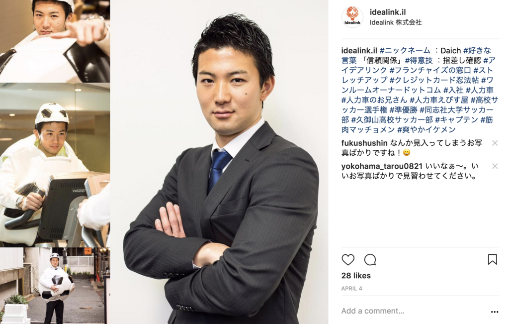 f:id:chankoIL:20171230112859p:plain f:id:chankoIL:20171230112859p:plain