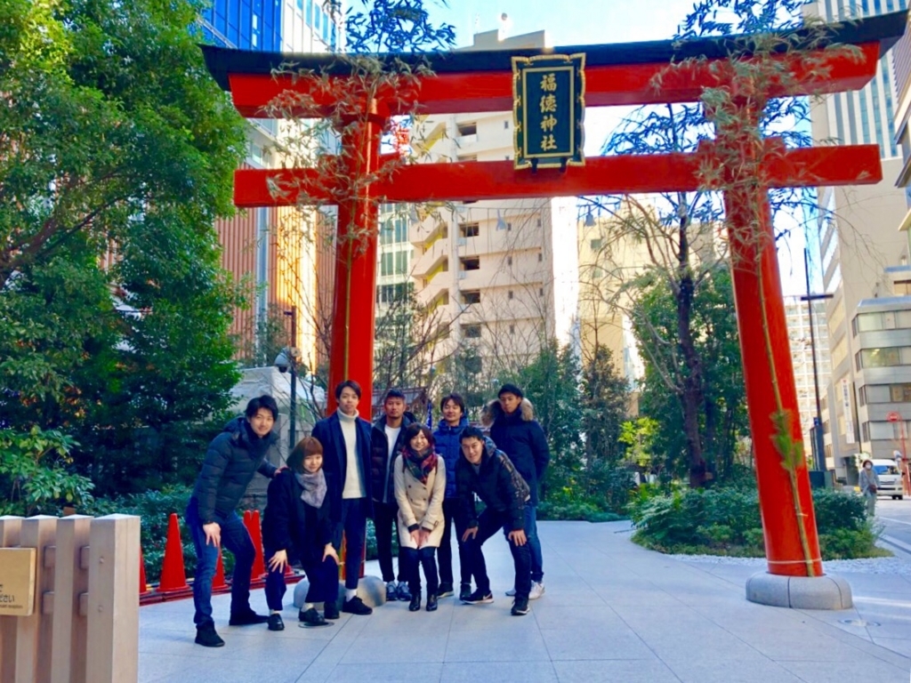 f:id:chankoIL:20180104131844j:plain f:id:chankoIL:20180104131844j:plain
