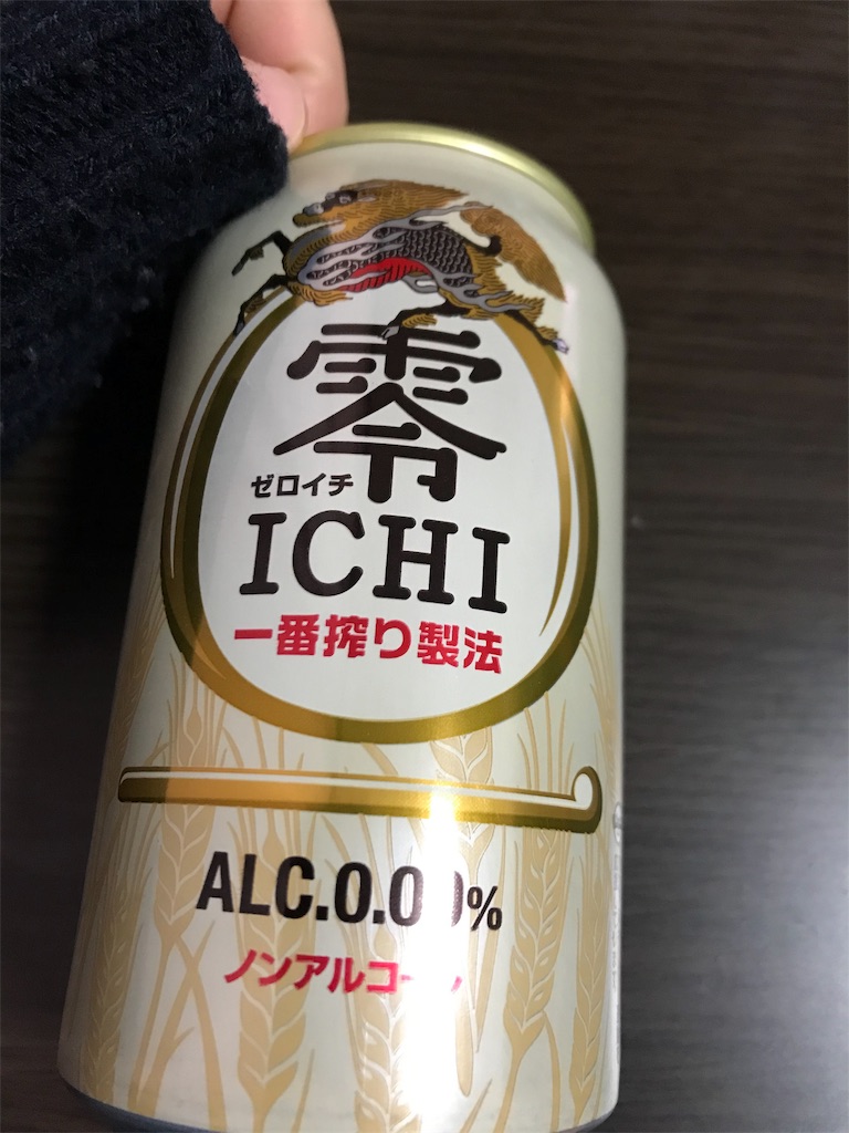 f:id:chanko_bamboo:20190102100949j:image f:id:chanko_bamboo:20190102100949j:image