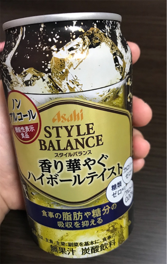 f:id:chanko_bamboo:20190102101037j:image f:id:chanko_bamboo:20190102101037j:image