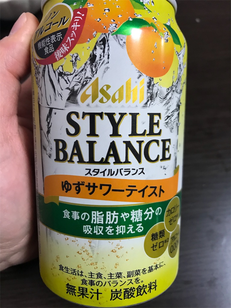 f:id:chanko_bamboo:20190102101053j:image f:id:chanko_bamboo:20190102101053j:image