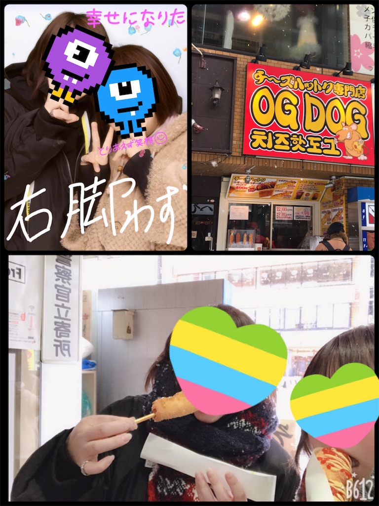 f:id:chanko_bamboo:20190207155955j:image f:id:chanko_bamboo:20190207155955j:image