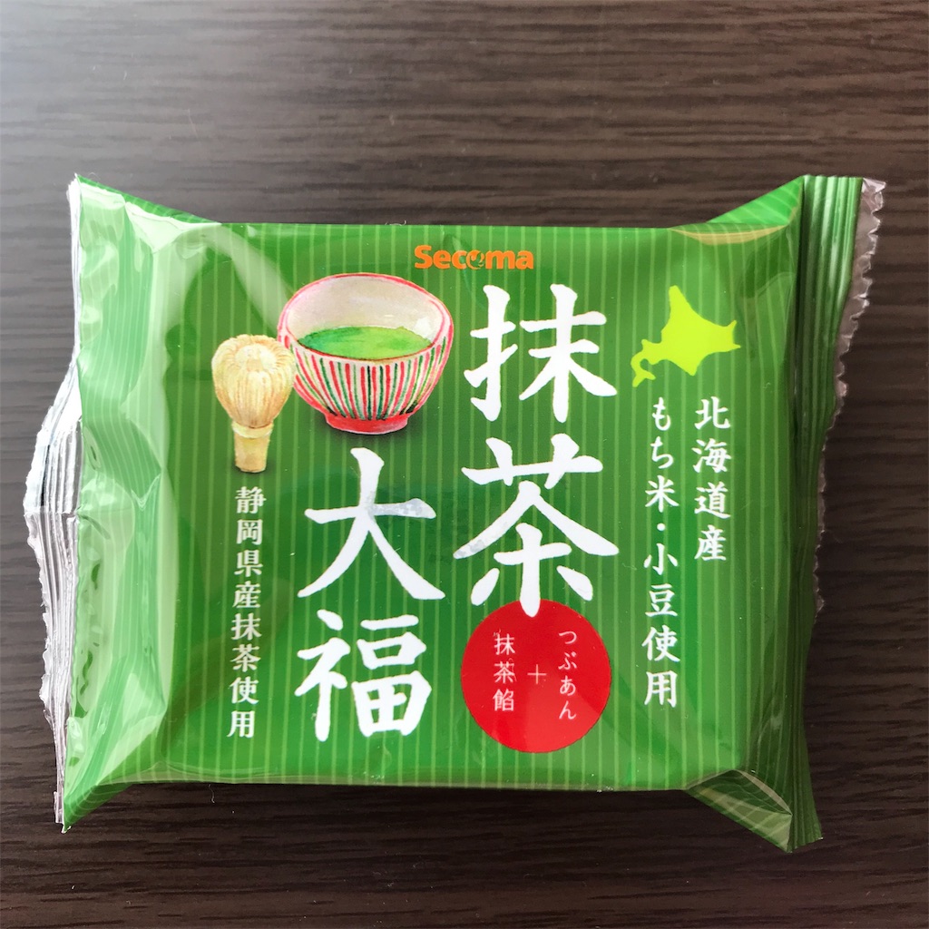 f:id:chanko_bamboo:20190225112240j:image f:id:chanko_bamboo:20190225112240j:image