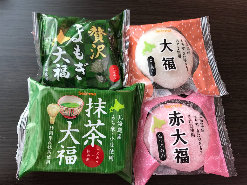 f:id:chanko_bamboo:20190225112409j:image f:id:chanko_bamboo:20190225112409j:image