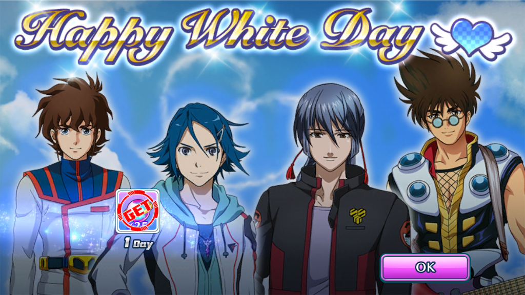 f:id:chanko_bamboo:20190315154636p:image