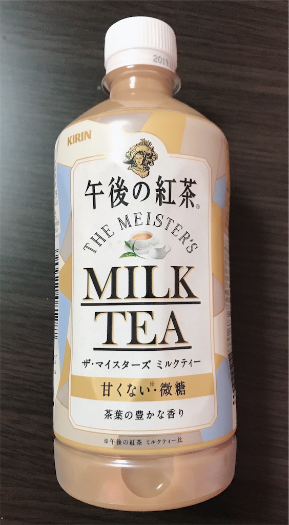 f:id:chanko_bamboo:20190326140832j:image f:id:chanko_bamboo:20190326140832j:image