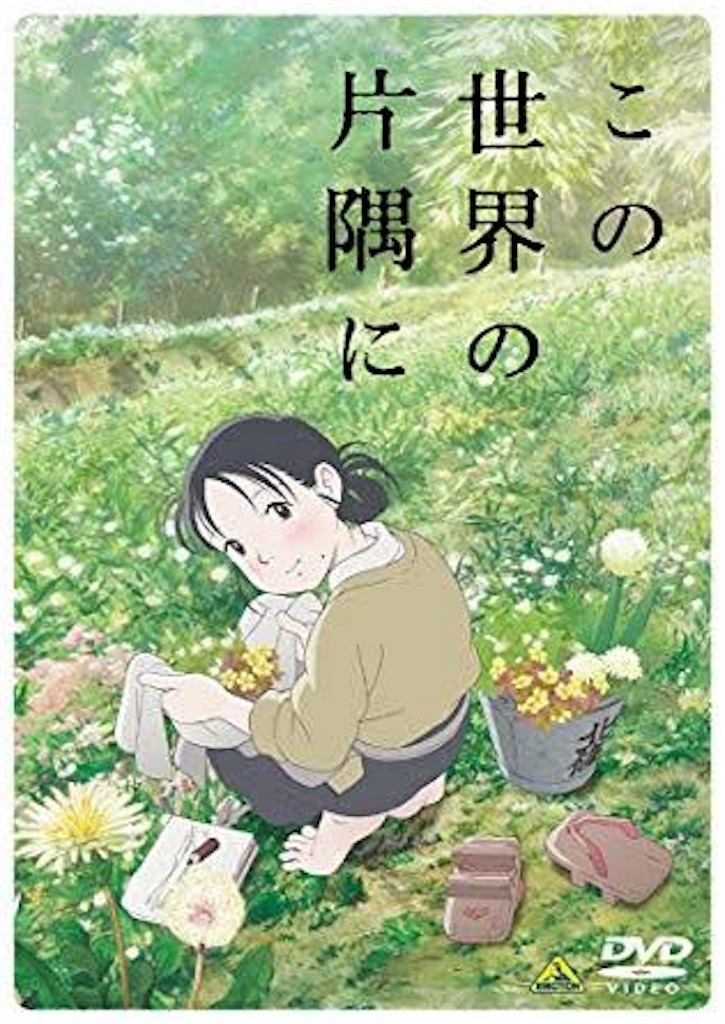 f:id:chanko_bamboo:20190327121723j:image f:id:chanko_bamboo:20190327121723j:image