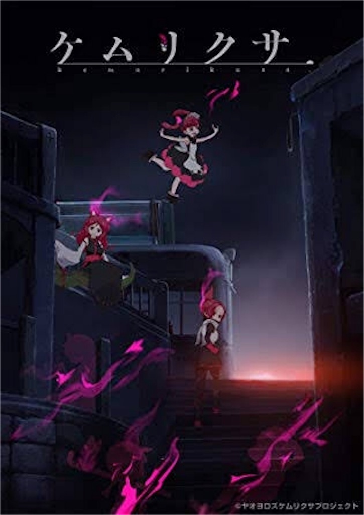 f:id:chanko_bamboo:20190404124612j:image f:id:chanko_bamboo:20190404124612j:image
