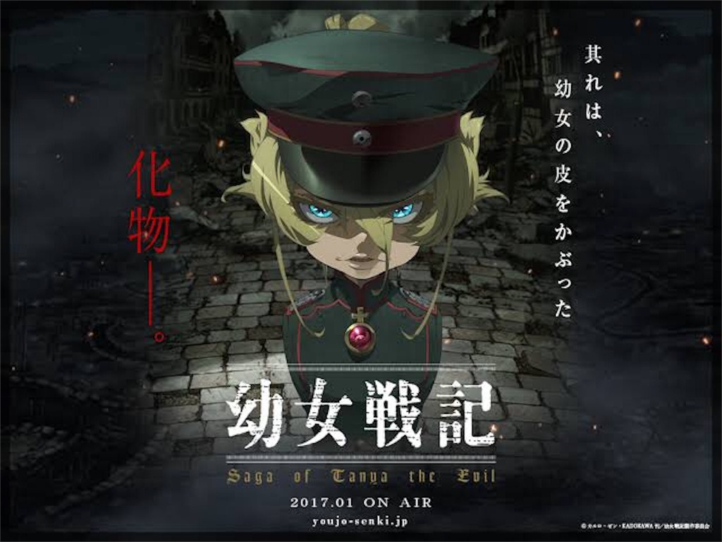 f:id:chanko_bamboo:20190404124929j:image f:id:chanko_bamboo:20190404124929j:image