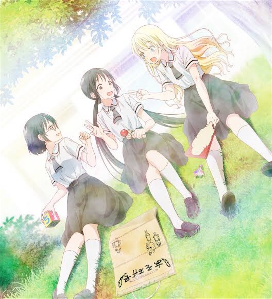 f:id:chanko_bamboo:20190404125003j:image f:id:chanko_bamboo:20190404125003j:image