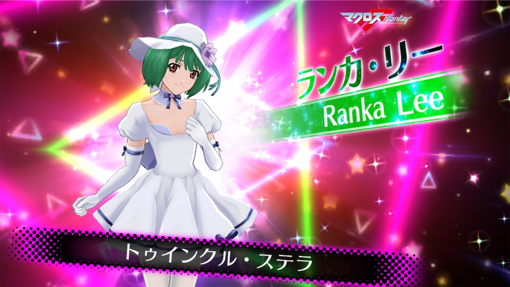 f:id:chanko_bamboo:20190410092917p:image f:id:chanko_bamboo:20190410092917p:image