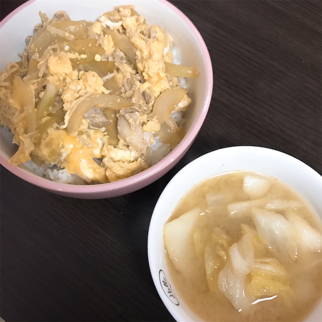 f:id:chanko_bamboo:20190411084213j:image f:id:chanko_bamboo:20190411084213j:image