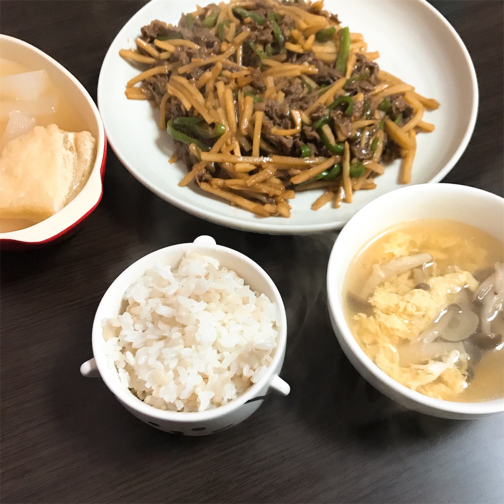 f:id:chanko_bamboo:20190411084231j:image f:id:chanko_bamboo:20190411084231j:image