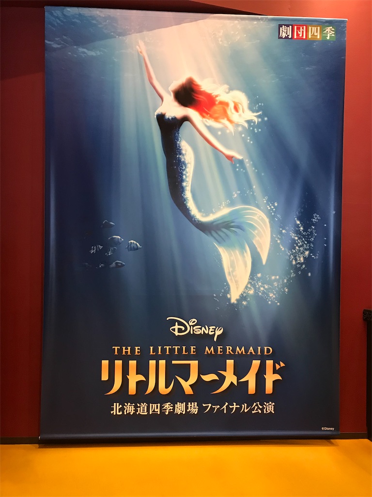 f:id:chanko_bamboo:20190413192237j:image f:id:chanko_bamboo:20190413192237j:image