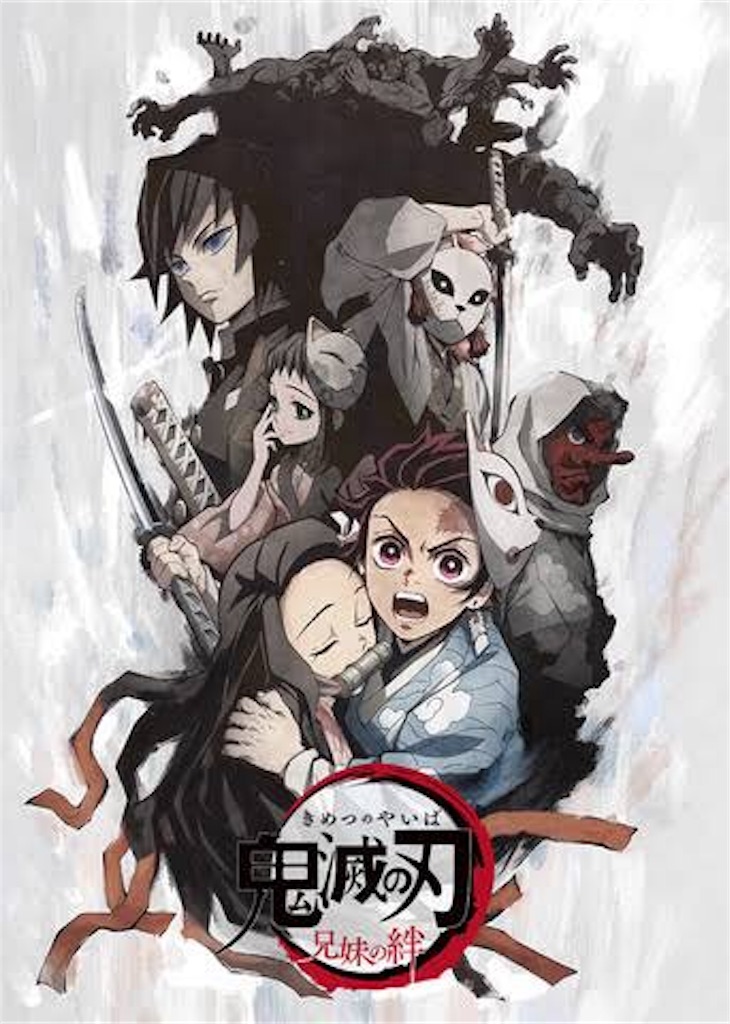 f:id:chanko_bamboo:20190415130128j:image f:id:chanko_bamboo:20190415130128j:image
