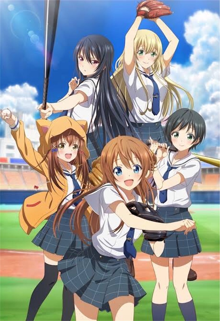 f:id:chanko_bamboo:20190415131256j:image f:id:chanko_bamboo:20190415131256j:image
