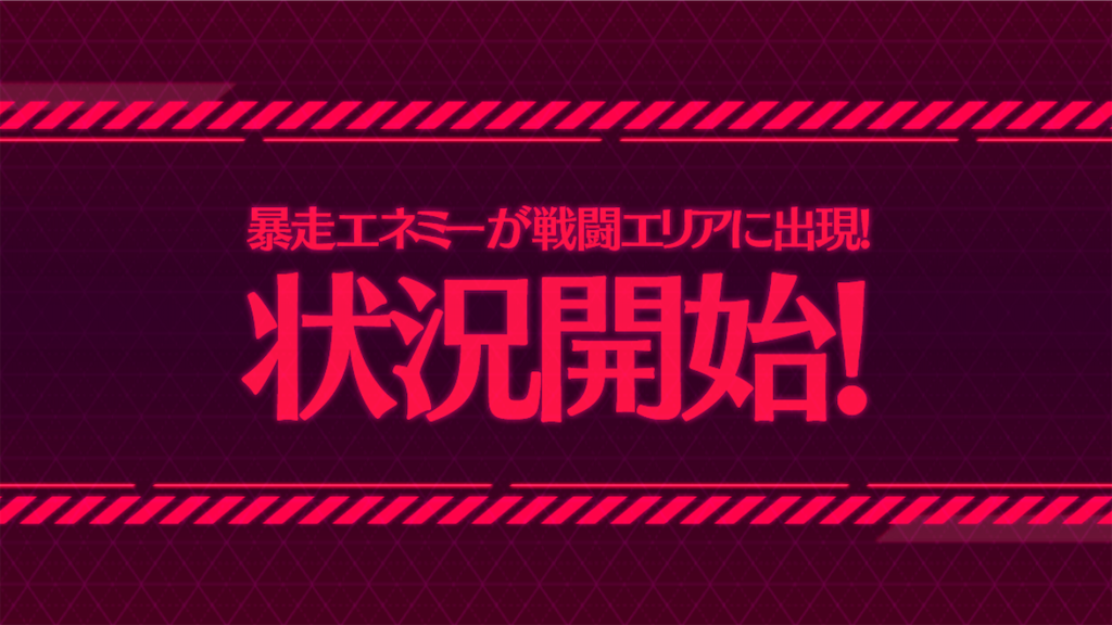 f:id:chanko_bamboo:20190426144225p:image f:id:chanko_bamboo:20190426144225p:image
