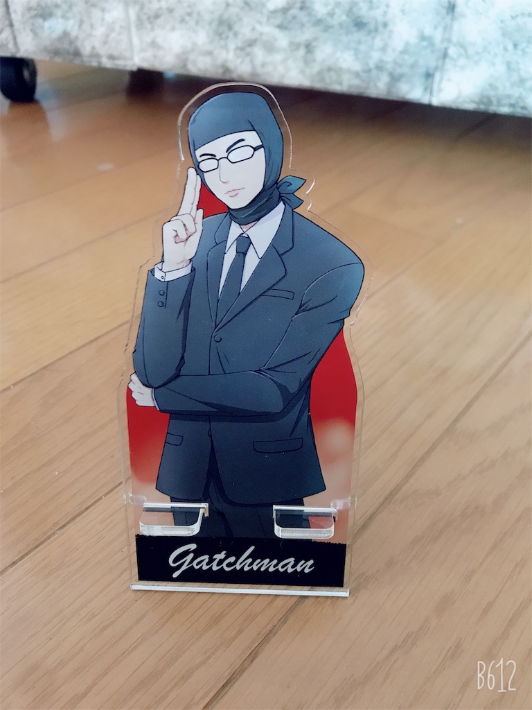 f:id:chanko_bamboo:20190426150856j:image f:id:chanko_bamboo:20190426150856j:image