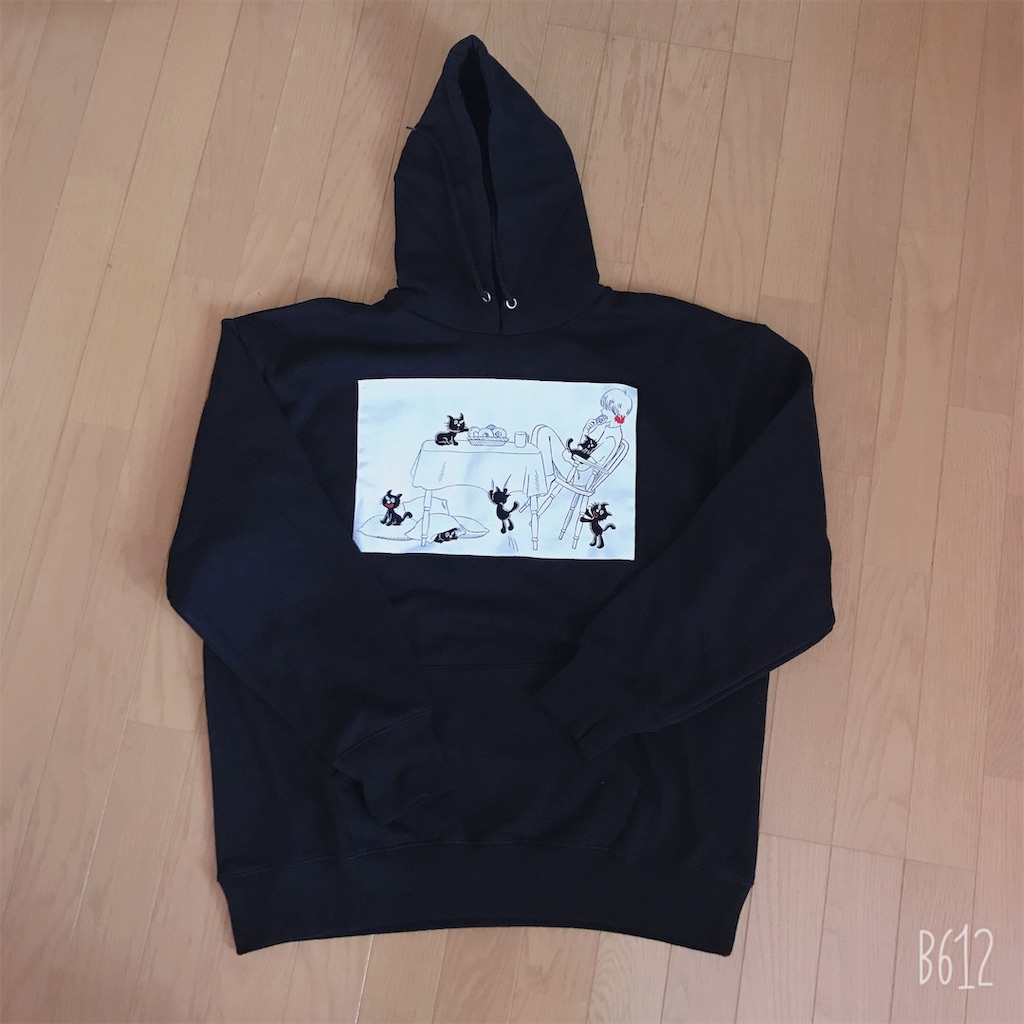 f:id:chanko_bamboo:20190426151048j:image f:id:chanko_bamboo:20190426151048j:image