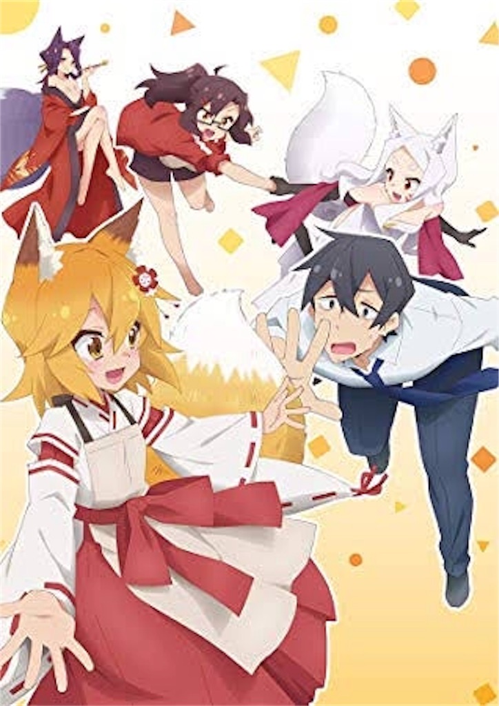 f:id:chanko_bamboo:20190506095851j:image f:id:chanko_bamboo:20190506095851j:image
