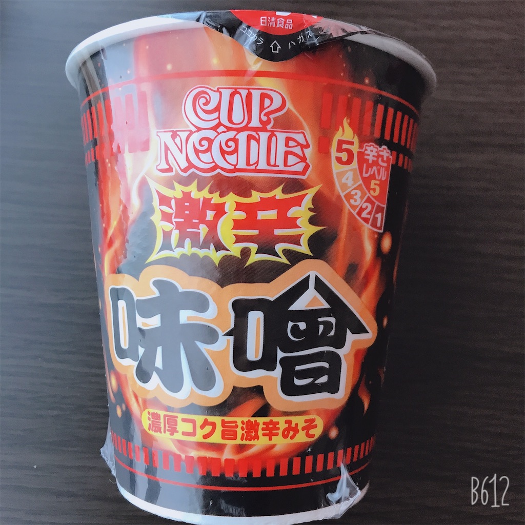 f:id:chanko_bamboo:20190521192922j:image f:id:chanko_bamboo:20190521192922j:image