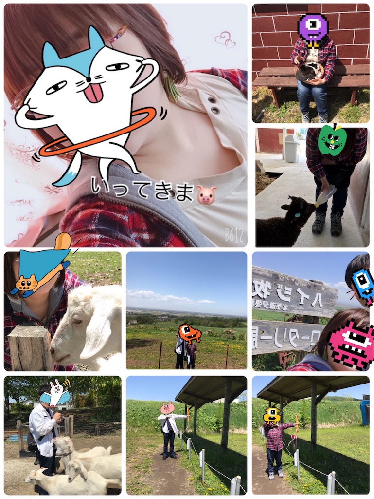 f:id:chanko_bamboo:20190522203055j:image