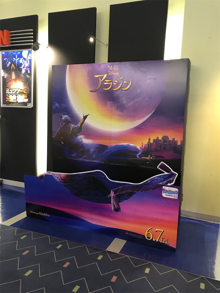 f:id:chanko_bamboo:20190612062914j:image f:id:chanko_bamboo:20190612062914j:image