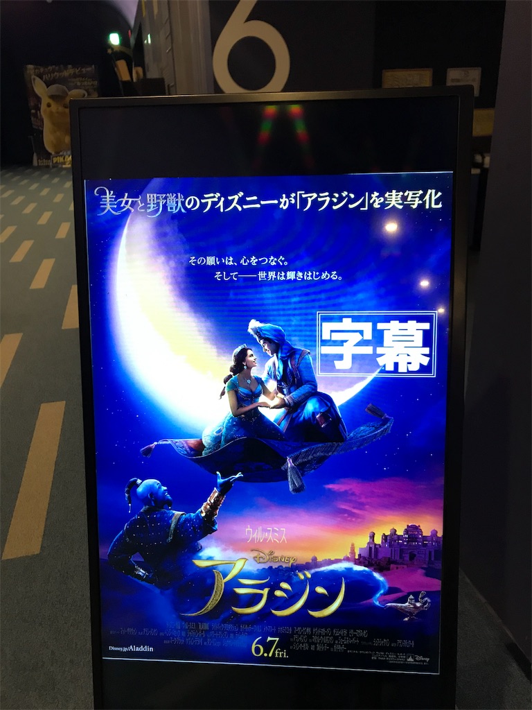 f:id:chanko_bamboo:20190612062920j:image f:id:chanko_bamboo:20190612062920j:image