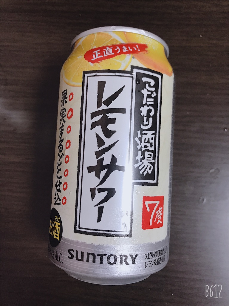 f:id:chanko_bamboo:20190613105253j:image f:id:chanko_bamboo:20190613105253j:image