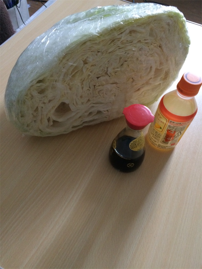 f:id:chanko_bamboo:20190613112305j:image f:id:chanko_bamboo:20190613112305j:image