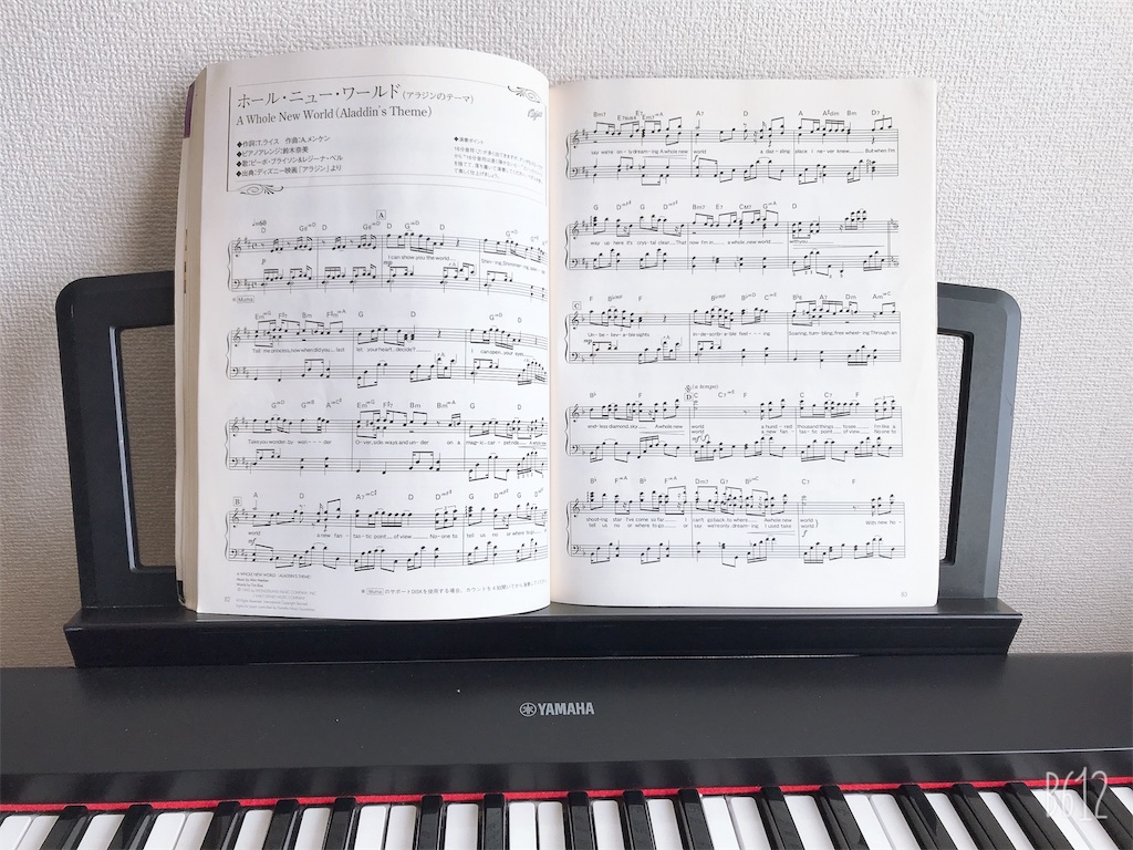 f:id:chanko_bamboo:20190614152549j:image f:id:chanko_bamboo:20190614152549j:image