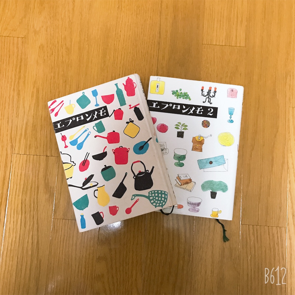 f:id:chanko_bamboo:20190617165956j:image