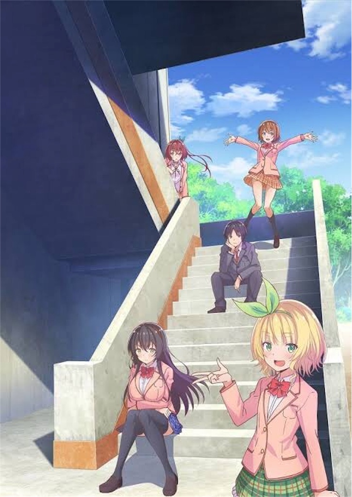 f:id:chanko_bamboo:20190711191743j:image
