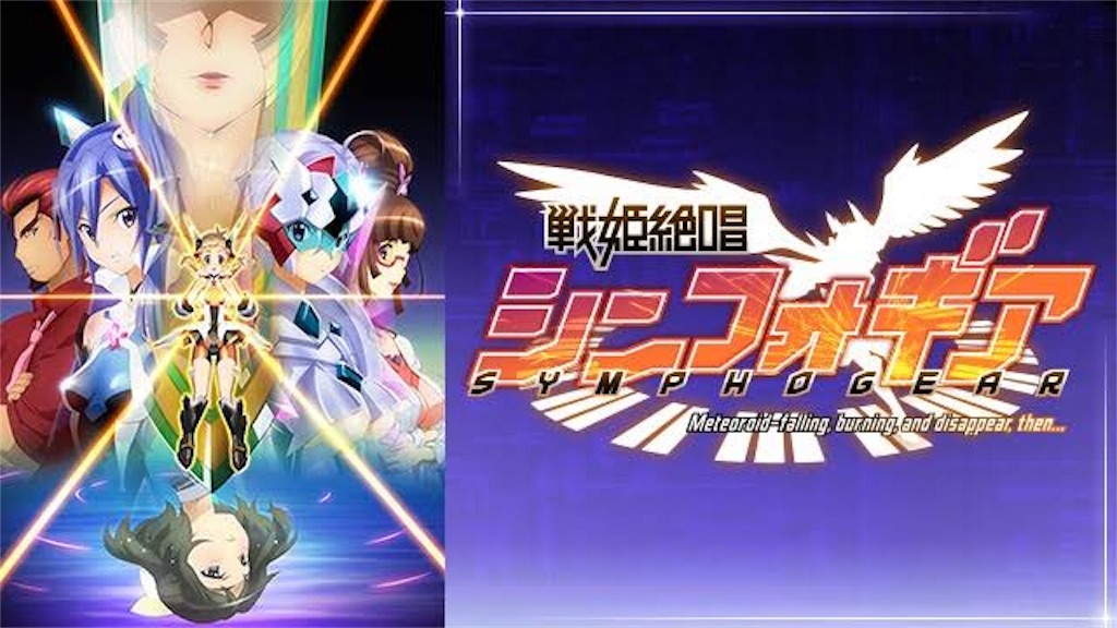 f:id:chanko_bamboo:20190718114200j:image f:id:chanko_bamboo:20190718114200j:image