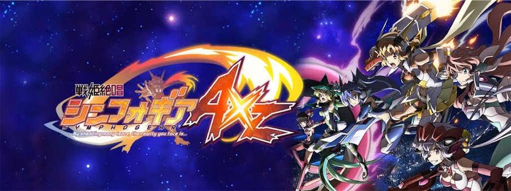 f:id:chanko_bamboo:20190718114215j:image f:id:chanko_bamboo:20190718114215j:image