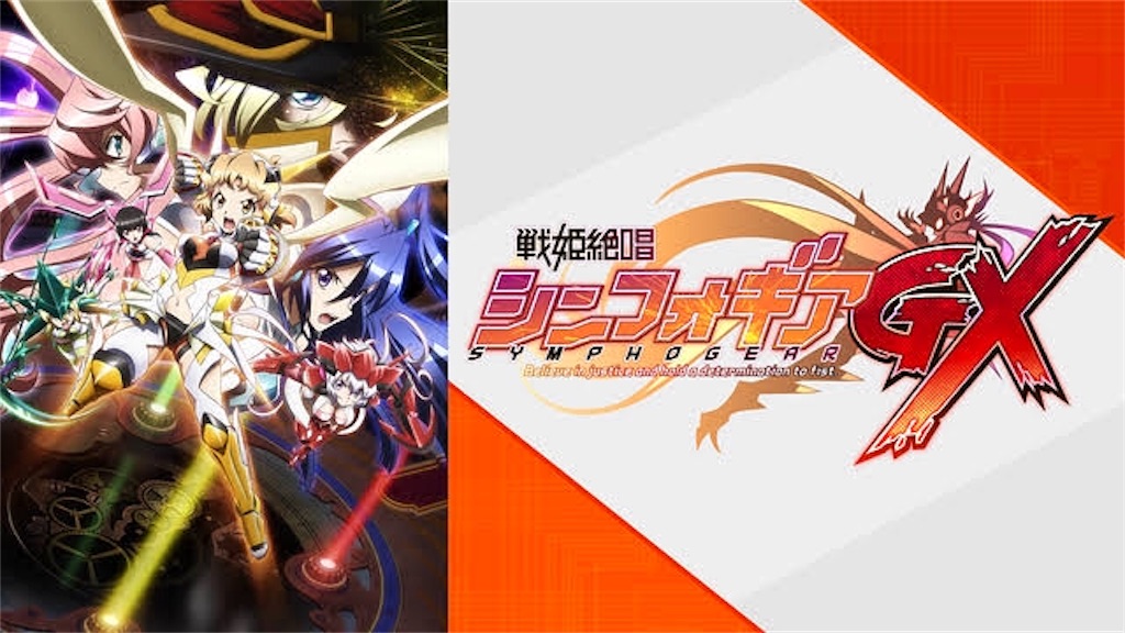 f:id:chanko_bamboo:20190718114218j:image f:id:chanko_bamboo:20190718114218j:image