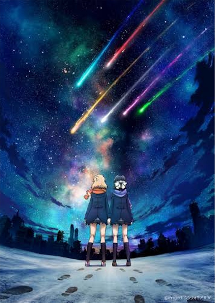 f:id:chanko_bamboo:20190721214424j:image
