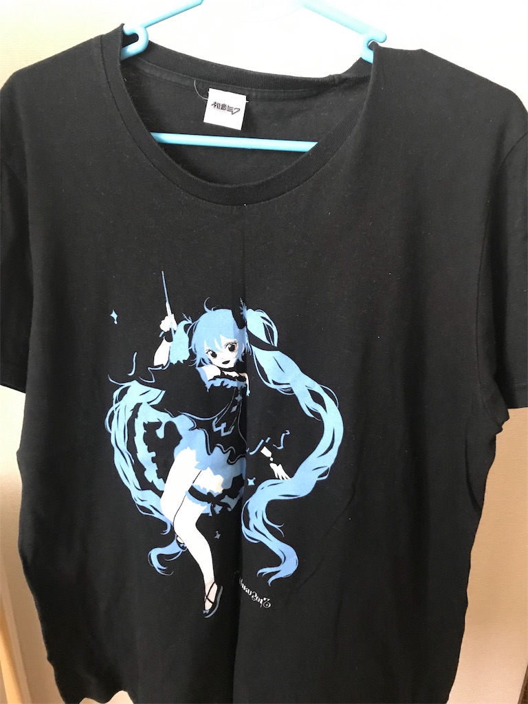 f:id:chanko_bamboo:20190724100919j:image f:id:chanko_bamboo:20190724100919j:image