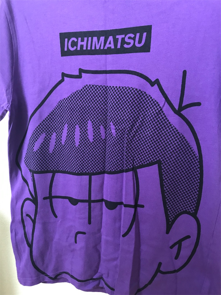 f:id:chanko_bamboo:20190724100935j:image f:id:chanko_bamboo:20190724100935j:image