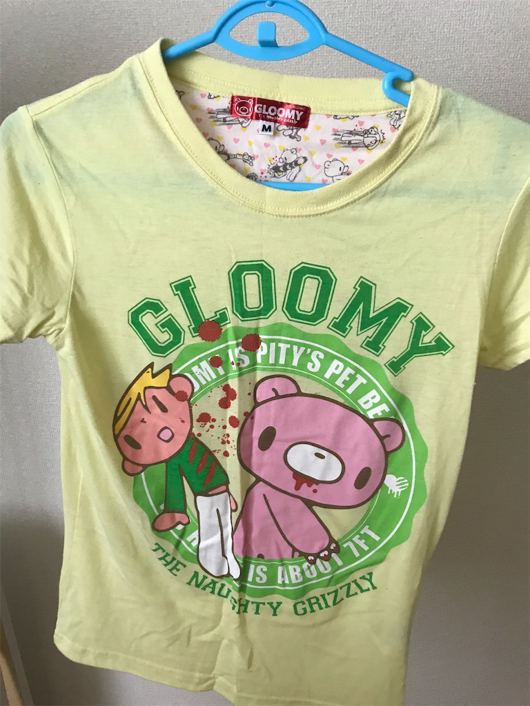 f:id:chanko_bamboo:20190724100938j:image f:id:chanko_bamboo:20190724100938j:image