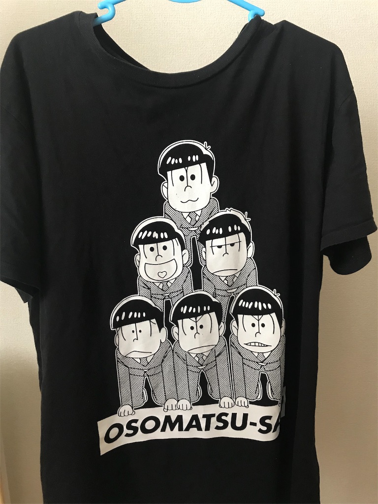 f:id:chanko_bamboo:20190724100955j:image f:id:chanko_bamboo:20190724100955j:image