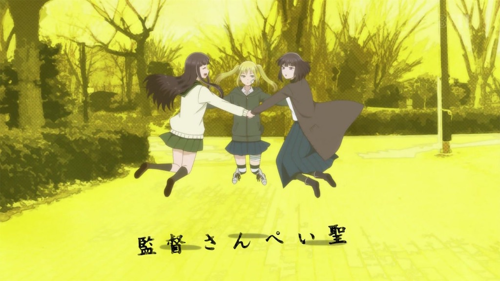 f:id:chanko_bamboo:20190728194343j:image