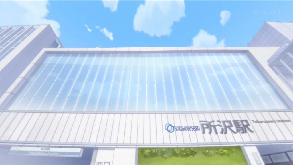 f:id:chanko_bamboo:20190728200116j:image