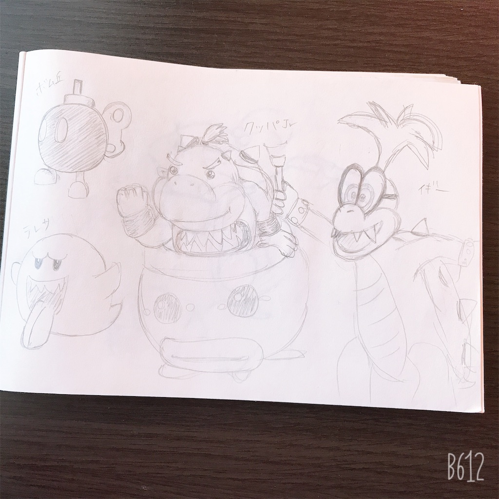 f:id:chanko_bamboo:20190804173243j:image