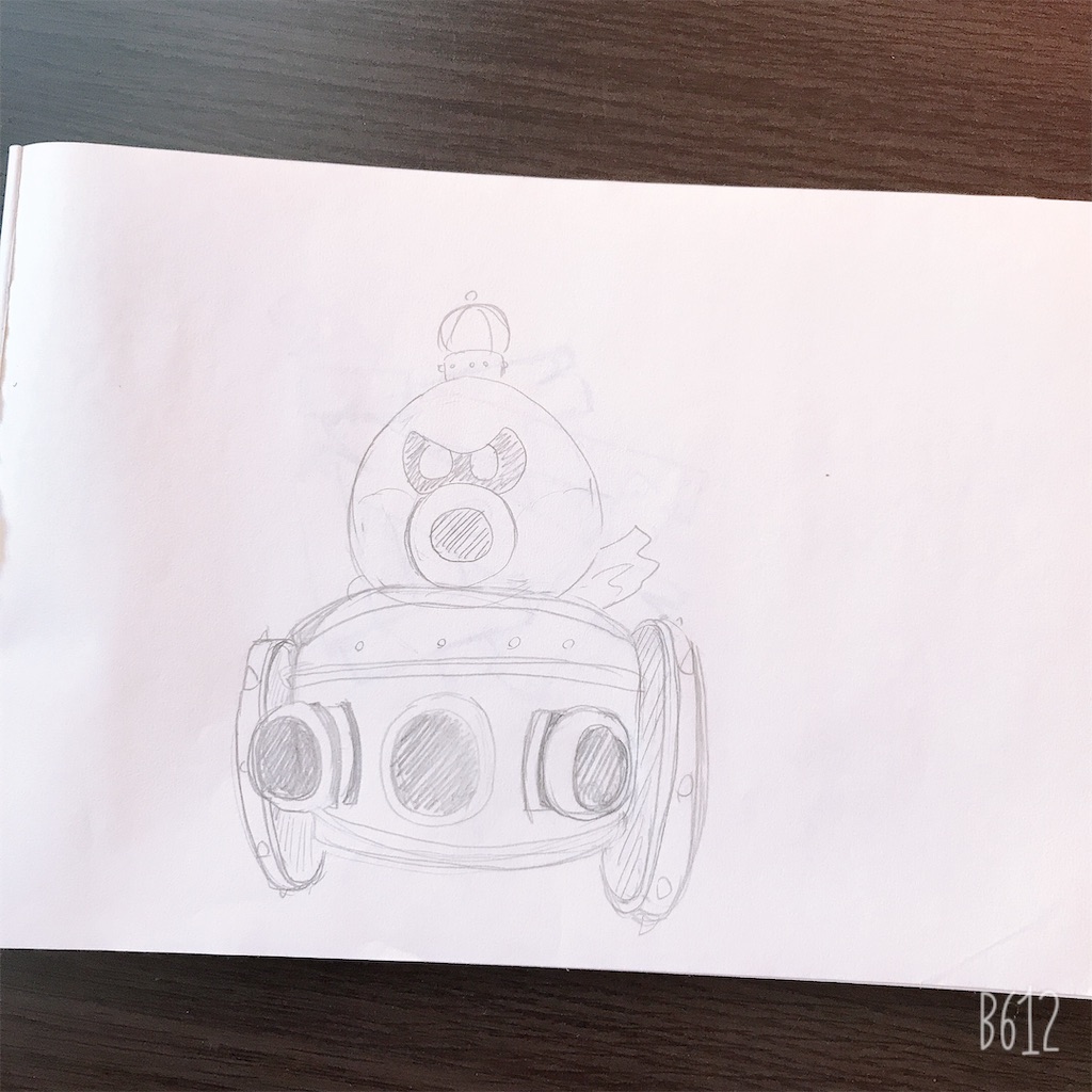 f:id:chanko_bamboo:20190804173256j:image