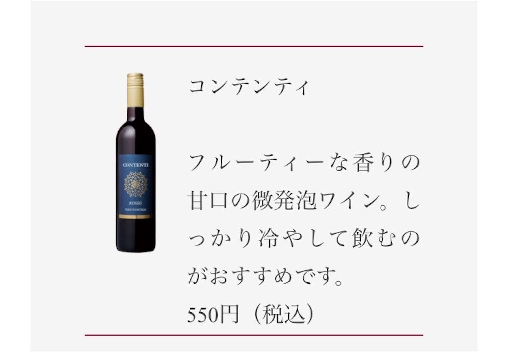 f:id:chanko_bamboo:20190811115400j:image f:id:chanko_bamboo:20190811115400j:image