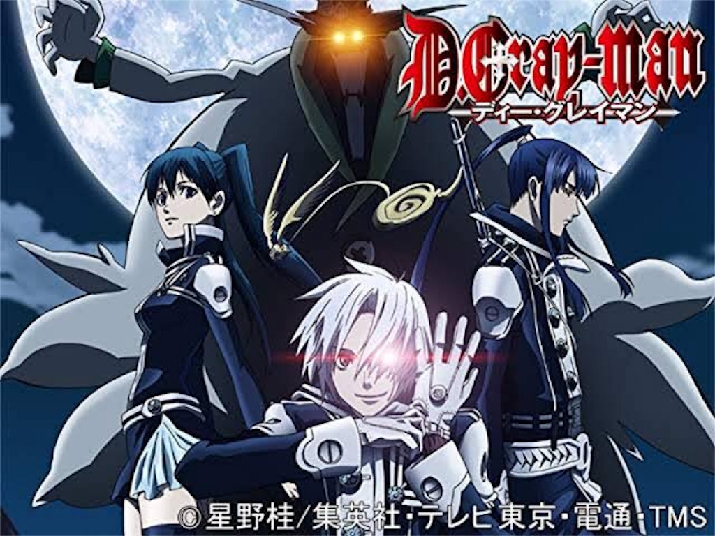 f:id:chanko_bamboo:20190818055837j:image